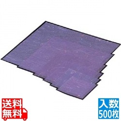 金箔紙ラミネート 紫 (500枚入) M30-651 写真1