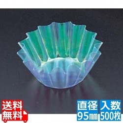 グルメカップオーロラ直径95(500枚入) M33-551 写真1