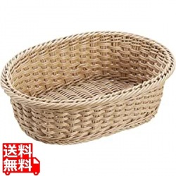抗菌樹脂 小判型バスケット(ナチュラル) 30型 写真1