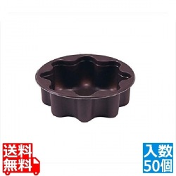 新IFトレー トリーノ型(50個入) 写真1