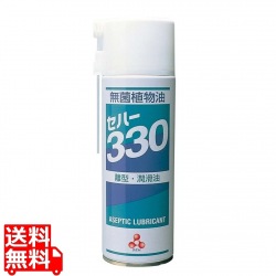 セハー330 無菌植物油 330ml 写真1