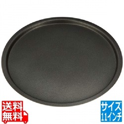 EBM アルミ スーパーコート ピザパン 11インチ直径288 写真1