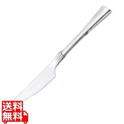 18-8 シンフォニー テーブルナイフ(H・H)ノコ刃付 写真1