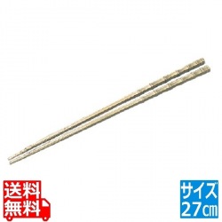 砲金鋳物 角竹 火箸 27cm 写真1