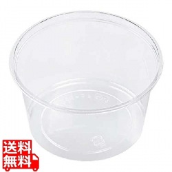 AP-丸カップ129本体エコ(100入) 320cc 7R012322 写真1