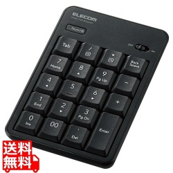 テンキー ワイヤレス 無線 Bluetooth 抗菌 静音 メンブレン ブラック 写真1