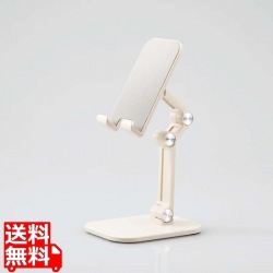 キッチンで調整自由で収納できる折りたたみスタンド 写真1