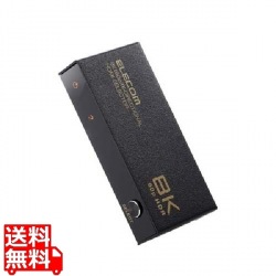 HDMI切替器(双方向タイプ) 写真1