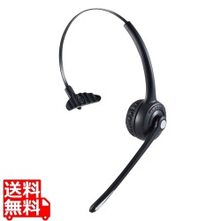 オーバーヘッドタイプBluetoothヘッドセット 写真1