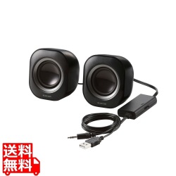 パソコン用2.0chスピーカー 写真1