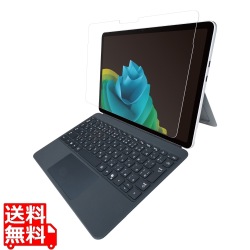 Surface Pro 12 インチ ガラスフィルム 高透明 ガイドフレーム付 写真1