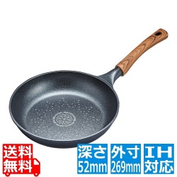 マリウスダイヤモンド フライパン 26cm 写真1