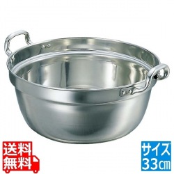 SW ステンレス 両手電磁料理鍋 33cm 写真1