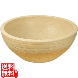 陶芸ポット すすき野 写真1