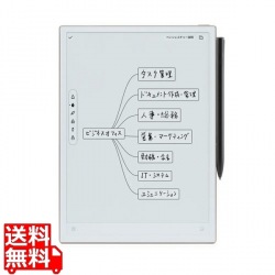 iFLYTEK AINOTE 2 写真1