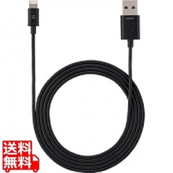 USB Color Cable with Lightning Connector ブラック 写真1