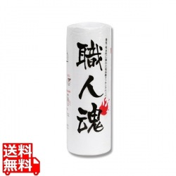 職人魂クッキングペーパー中150枚カット 写真1