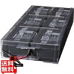 交換用バッテリーパック(BN300R用) 写真1