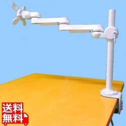 水平多関節アーム(クランプ取付)ホワイトモデル 写真1
