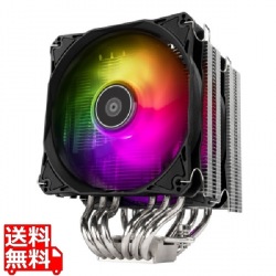 SST-HYD120-ARGB-V2 写真1