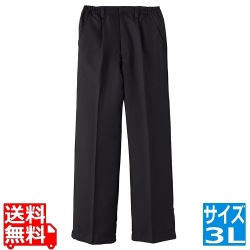 男女兼用脇ゴムパンツ CP-5438 3L (黒) 写真1