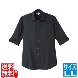 男女兼用ショップコートET-5734LL (黒) 写真1