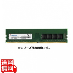 AD4U2666316G19-S DDR4 U-DIMM 16GB 2666 1024MX8 写真1