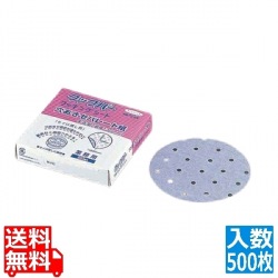 旭化成 クックパー 穴あきセパレート紙 AM-15 (500枚入) 写真1