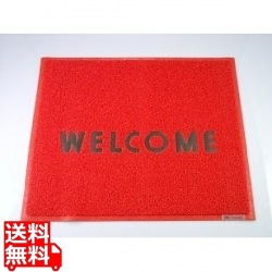 3M 文字入マット WELCOME 赤 写真1
