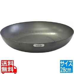 c101-007 極 sons cocopan 28cm 写真1