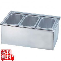 コールド コンディメントディスペンサー 1/9 3ヶ入 写真1