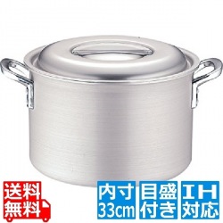 TKG IHアルミ 半寸胴鍋(目盛付) 33cm ※ IH対応 IH (100V/200V)とガス火対応 写真1