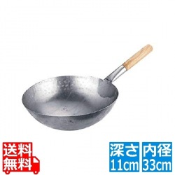 陳枝記 片手鉄鍋 13インチ WKI113 内径33cm 写真1