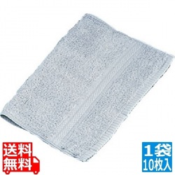 ウォッシュタオル 8160 (1袋・10枚入)グレー 写真1