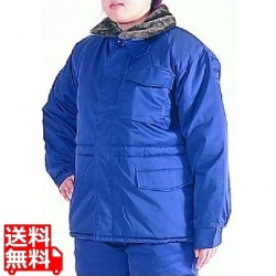 超低温 特殊防寒服MB-102 上衣 L 写真1