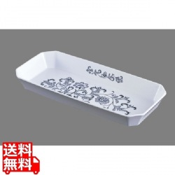 ロイヤルバット T-11 フローリー 写真1