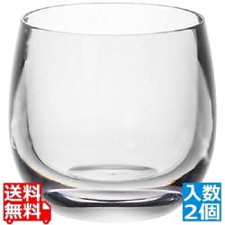 MLV サンシャイン(2ヶ入) ロック S018 写真1