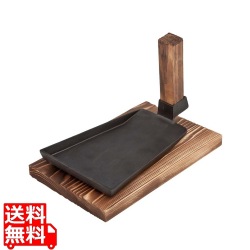 すきくわステーキ皿 11321 写真1