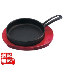 IK 鉄 モーニングパン 101541 写真1