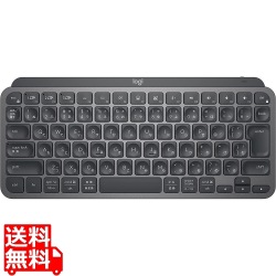 MX Keys mini ワイヤレス イルミネイテッド キーボード フォービジネス 写真1
