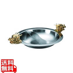 燕舞 ドラゴンGP 2槽火鍋 32cm (三層鋼 IH対応) 写真1