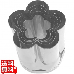 野菜抜 5PC 梅 写真1