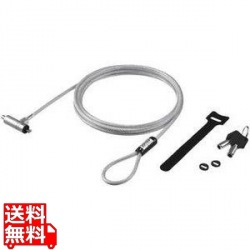 シリンダー錠タイプワイヤーロック Nanoスロット対応 統一キー仕様 写真1