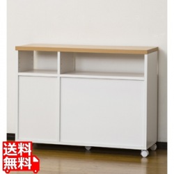 スマートワゴン90 KD ホワイト 写真1