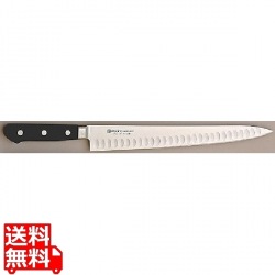 モリブデン鋼 筋引サーモン No.526 30cm 写真1