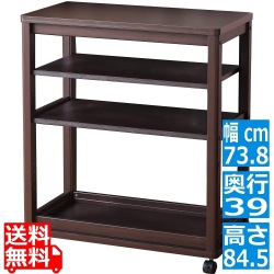 キッチン ワゴン 白井産業 収納 棚 キャスター付き 作業台 オープンラック ダーク ブラウン 幅73.8 高さ84.5 奥行39cm  CEC-7540WADK セシルナ 写真1
