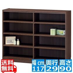 フリーラック タナリオ TNL-90117 DK | 幅:約117cm 高さ:約90cm ダークブラウン 全棚可動 シェルフ 書斎 オフィス 事務所 写真1