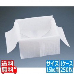 ライスガード(1ケース 250枚入) 15kg用 写真1