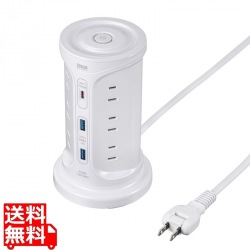 PD30W充電機能付き12個口タワー型タップ 写真1