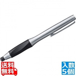 交換用先端ゴム5個入りタッチペン(シルバー) 写真1